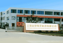 電子稱(chēng)廠家簡(jiǎn)介