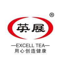 電子稱品牌(圖5) 電子稱品牌