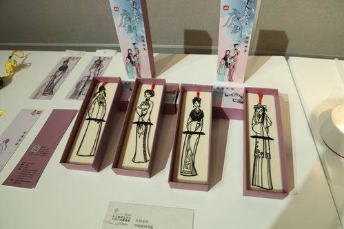 這樣的文創，請帶回家——2020長三角民間藝術文創產品邀請展精彩呈現